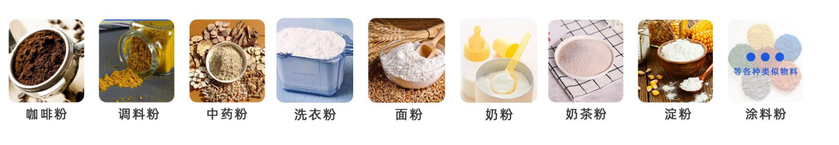 福建省漁片江食品有限公司_http://www.readbangkokpost.com_工程案例_第2張