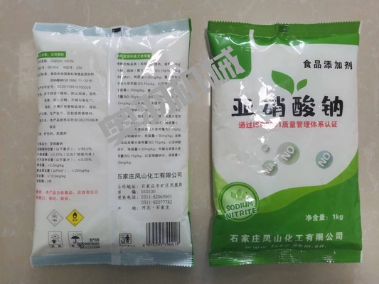 石家莊鳳山化工有限公司_http://www.readbangkokpost.com_工程案例_第3張