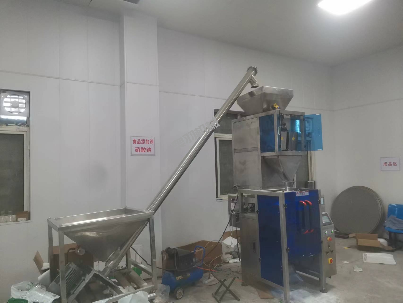 山東愛采生物科技有限公司_http://www.readbangkokpost.com_工程案例_第1張