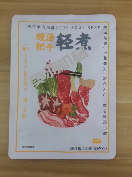 河北米夕食品科技有限公司_http://www.readbangkokpost.com_工程案例_第1張