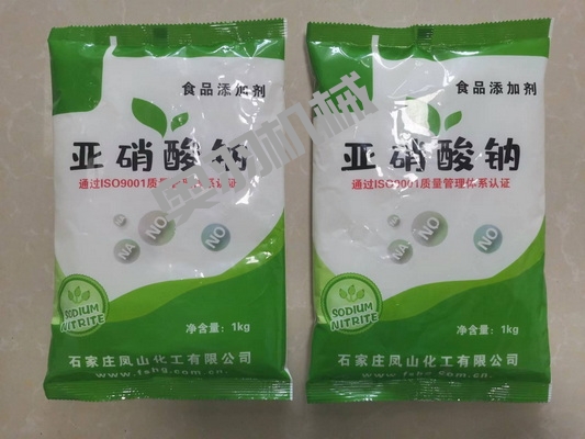 石家莊鳳山化工有限公司_http://www.readbangkokpost.com_工程案例_第2張