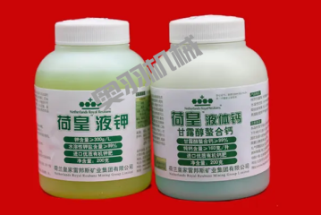 北京雷邦斯生物科技有限公司_http://www.readbangkokpost.com_工程案例_第2張