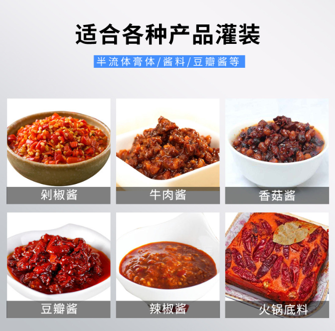云南紅源老家調料有限公司_工程案例_第2張_石家莊奧羽自動化設備有限公司 云南紅源老家調料有限公司_http://www.readbangkokpost.com_工程案例_第2張