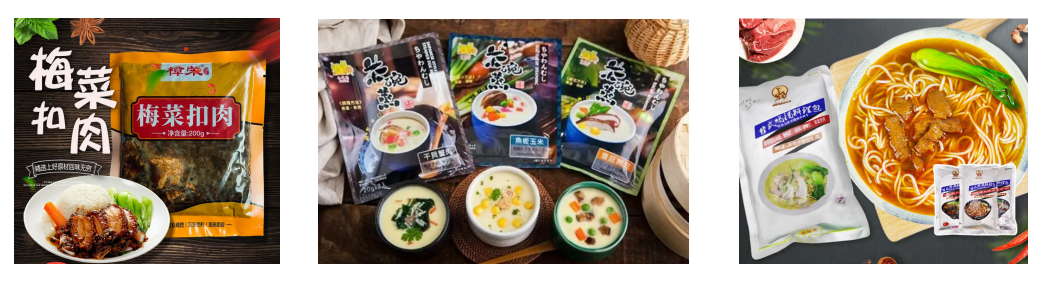時代海洋食品（大連）有限公司_http://www.readbangkokpost.com_工程案例_第2張