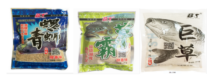 武漢市白鯊魚餌有限公司_http://www.readbangkokpost.com_工程案例_第2張