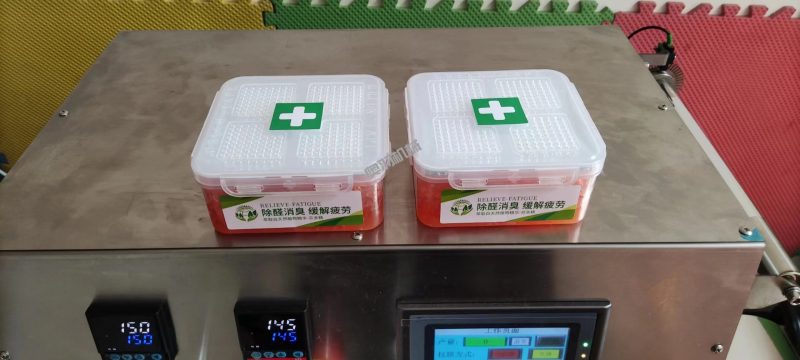 河北尚馳汽車用品有限公司_http://www.readbangkokpost.com_工程案例_第3張