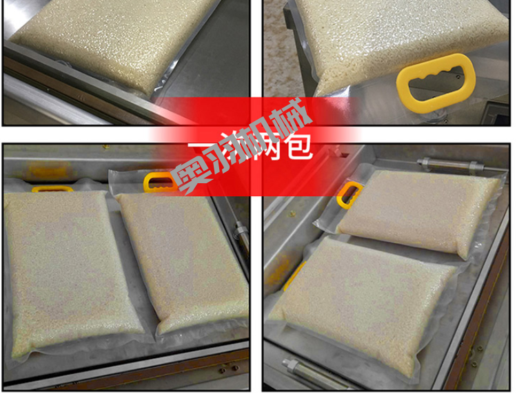 河北碧墅園大數(shù)據(jù)有限公司_http://www.readbangkokpost.com_工程案例_第2張