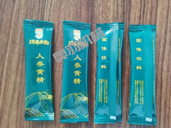 河北康正藥業(yè)有限公司_http://www.readbangkokpost.com_工程案例_第2張