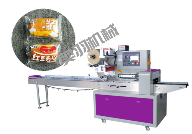 石家莊瑞美食品有限公司_http://www.readbangkokpost.com_工程案例_第1張