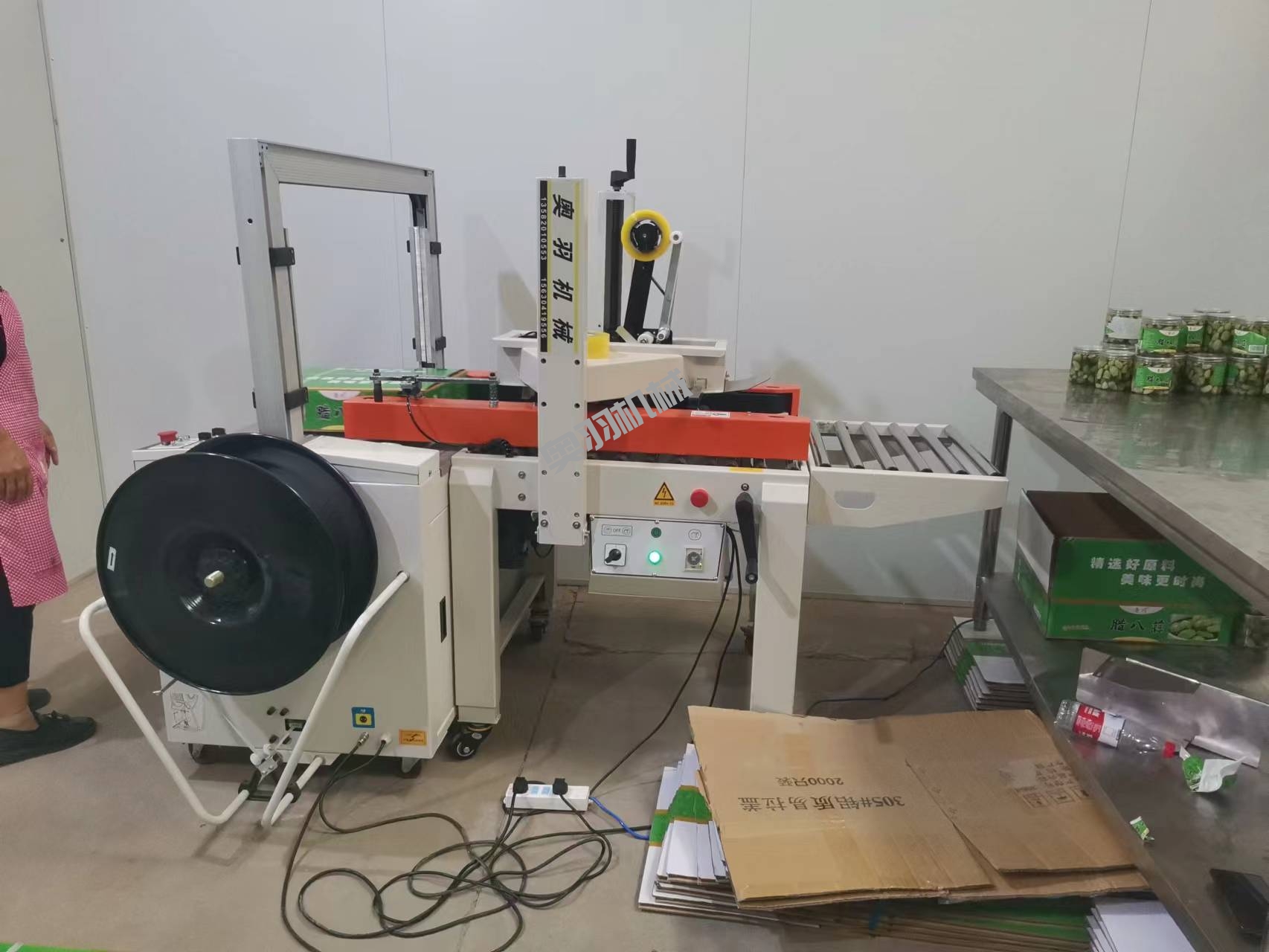 山東聊城魯川食品有限公司_工程案例_第6張_石家莊奧羽自動化設(shè)備有限公司 山東聊城魯川食品有限公司_http://www.readbangkokpost.com_工程案例_第6張