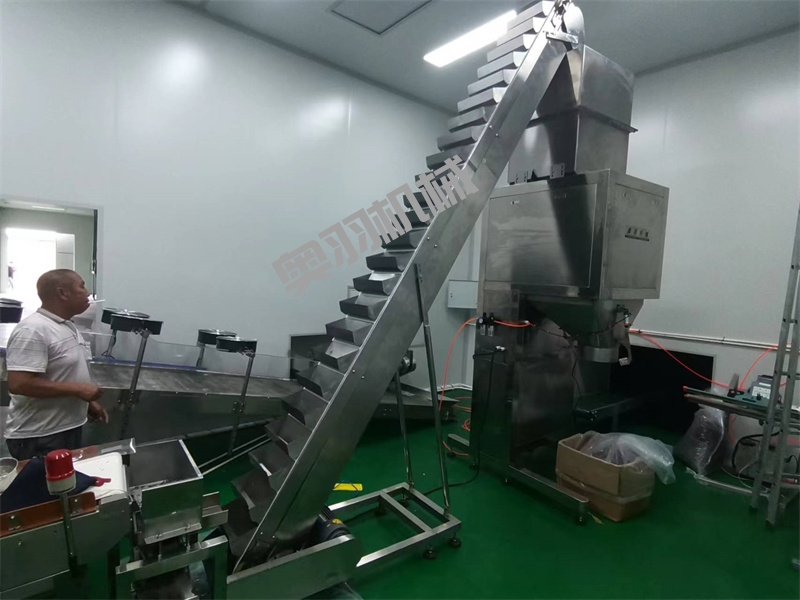 陜西北方谷雨特產(chǎn)食品有限公司_http://www.readbangkokpost.com_工程案例_第2張