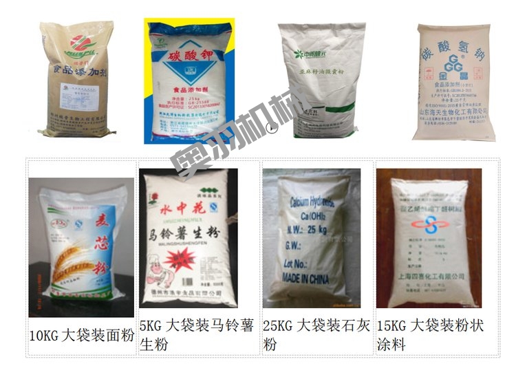 石家莊利德粉末材料有限公司_http://www.readbangkokpost.com_工程案例_第2張