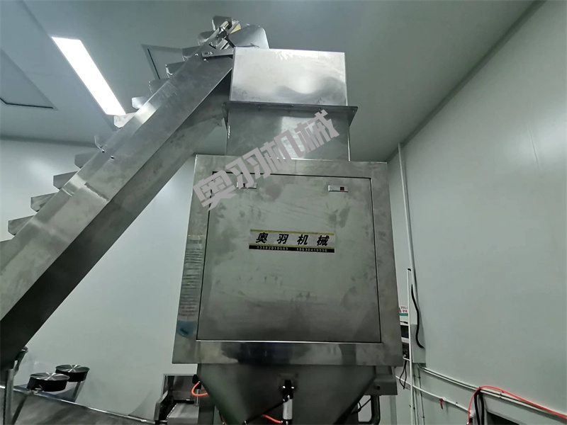 陜西北方谷雨特產(chǎn)食品有限公司_http://www.readbangkokpost.com_工程案例_第3張