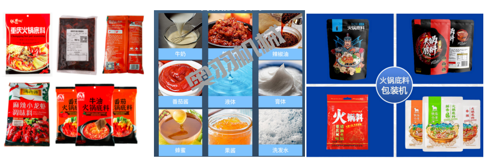 徐州貴惠貿(mào)易有限公司_http://www.readbangkokpost.com_工程案例_第3張
