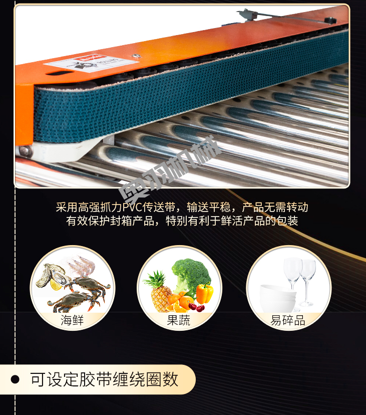 河北碩潤(rùn)商貿(mào)有限公司_http://www.readbangkokpost.com_工程案例_第2張