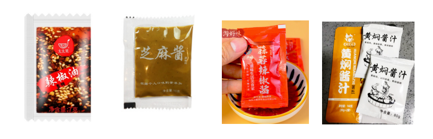 洛陽市肖氏香料有限公司_http://www.readbangkokpost.com_工程案例_第3張