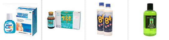  AY--1-1磁力泵灌裝機_http://www.readbangkokpost.com_自動灌裝機系列_第2張