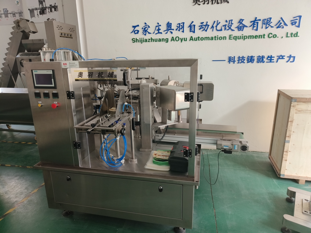 河北火鍋底料袋裝給袋式包裝機(jī)生產(chǎn)流程和包裝種類(lèi)