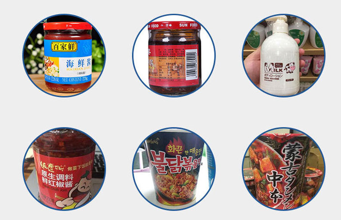  AY-83A蒸汽標(biāo)簽收縮機(jī)_http://www.readbangkokpost.com_熱收縮包裝系列_第2張