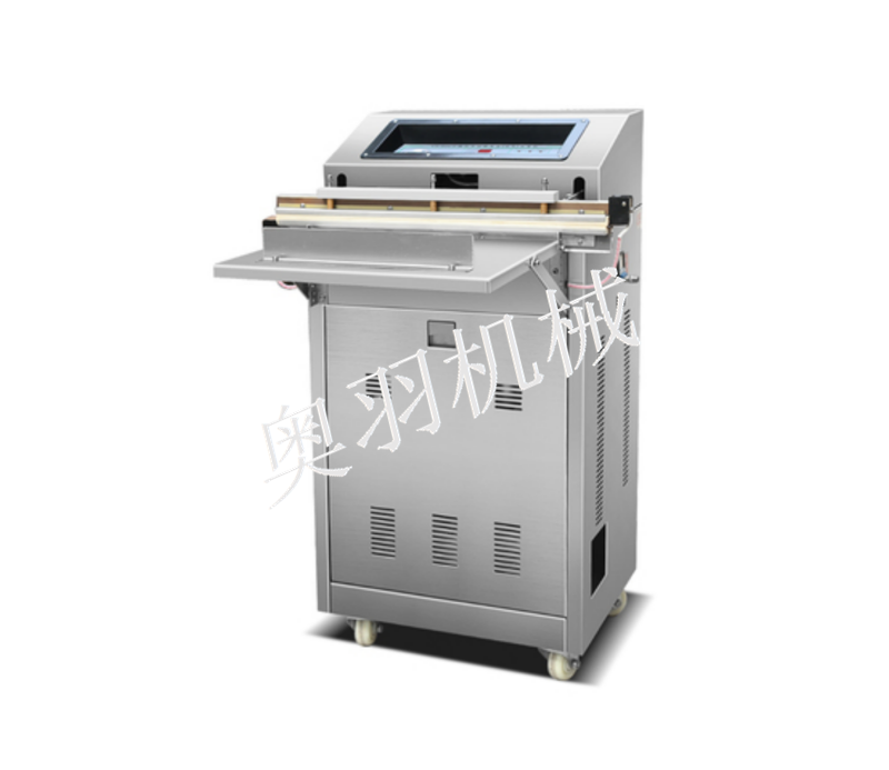   AY-600VS臥式外抽真空包裝機(jī)_http://www.readbangkokpost.com_真空包裝設(shè)備系列_第1張