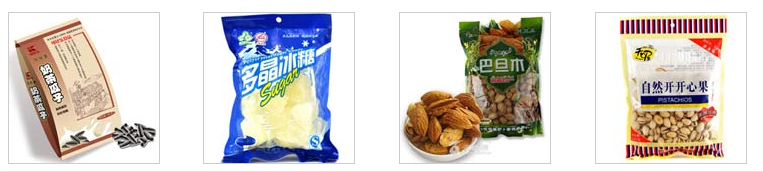  AY-02B半自動(dòng)100-3000克顆粒稱重包裝機(jī)_http://www.readbangkokpost.com_粉末/顆粒灌裝機(jī)系列_第3張