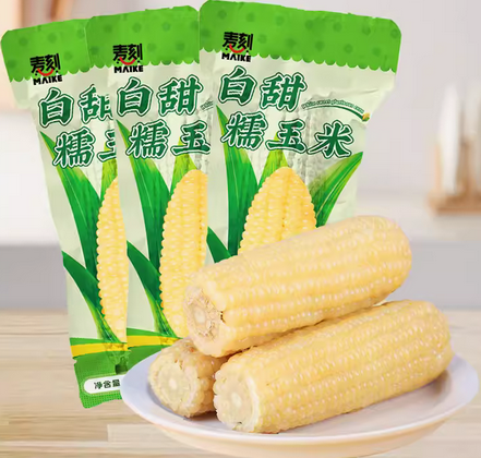 圖片 圖片