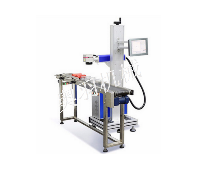 AY-160飛行激光打標(biāo)機_http://www.readbangkokpost.com_產(chǎn)品中心_第1張