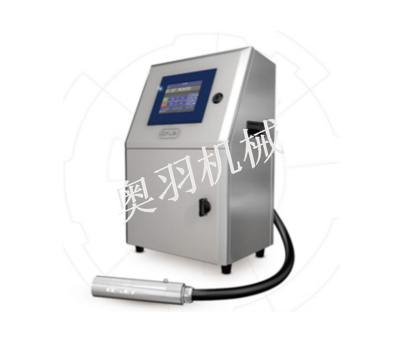 AY-260小字符噴碼機_http://www.readbangkokpost.com_噴碼/打碼設備系列_第1張
