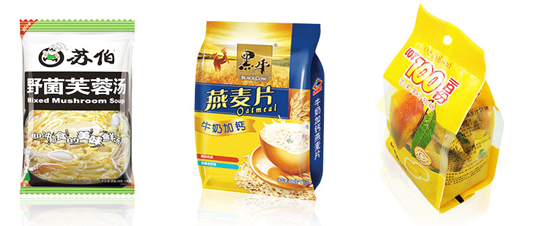 AY--320K顆粒自動(dòng)包裝機(jī)_http://www.readbangkokpost.com_立式包裝機(jī)系列_第2張