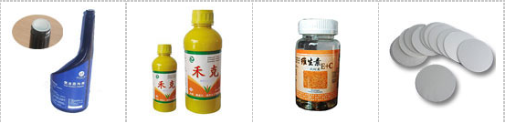 ??AY-1800臺式電磁感應(yīng)鋁箔封口機_http://www.readbangkokpost.com_產(chǎn)品中心_第2張