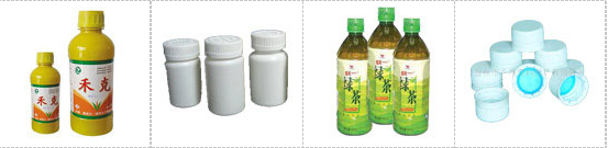  AY-XG160C中速自動(dòng)旋蓋機(jī)_http://www.readbangkokpost.com_自動(dòng)旋蓋設(shè)備系列_第2張