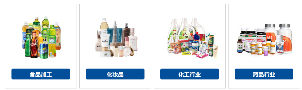 AY-160B流水線自動(dòng)旋蓋機(jī)_http://www.readbangkokpost.com_自動(dòng)旋蓋設(shè)備系列_第2張