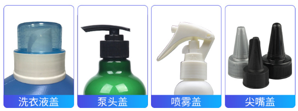 AY-XG160D噴頭蓋自動(dòng)旋蓋機(jī)_http://www.readbangkokpost.com_自動(dòng)旋蓋設(shè)備系列_第3張