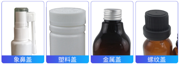 AY-XG160D噴頭蓋自動(dòng)旋蓋機(jī)_http://www.readbangkokpost.com_自動(dòng)旋蓋設(shè)備系列_第2張