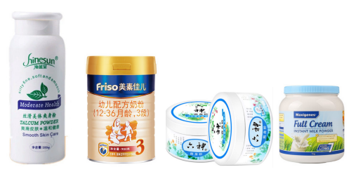 AY-03SC全自動100-1000克粉末灌裝機(jī)_http://www.readbangkokpost.com_粉末/顆粒灌裝機(jī)系列_第2張