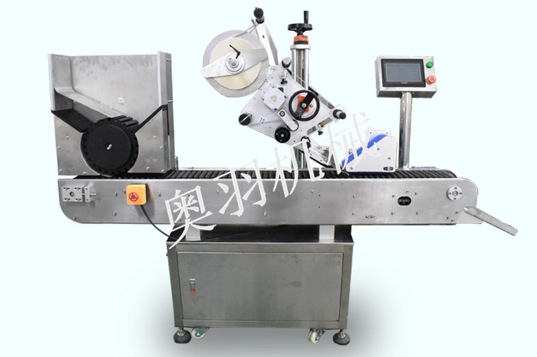 ??AY-320W臥式圓瓶貼標(biāo)機(jī)_http://www.readbangkokpost.com_產(chǎn)品中心_第1張
