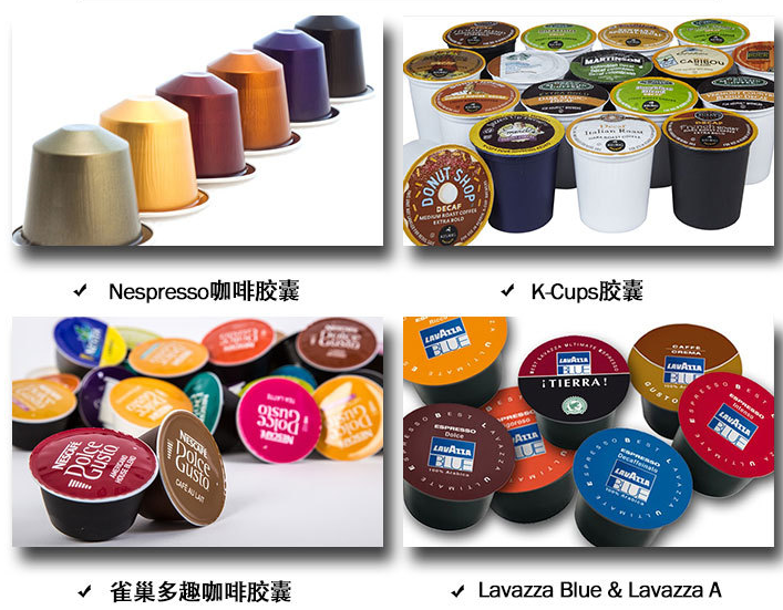 ??AY-60JN咖啡膠囊自動(dòng)灌裝封口機(jī)_http://www.readbangkokpost.com_產(chǎn)品中心_第2張