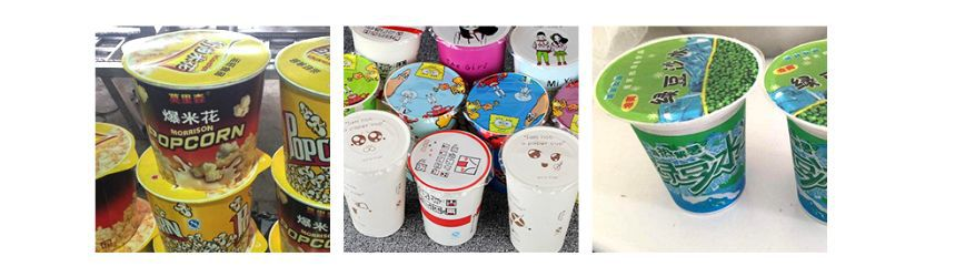 ??AY-100GF一出四自動(dòng)灌裝封杯機(jī)_http://www.readbangkokpost.com_產(chǎn)品中心_第2張