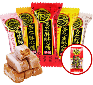 河北康大食品有限公司_http://www.readbangkokpost.com_工程案例_第2張