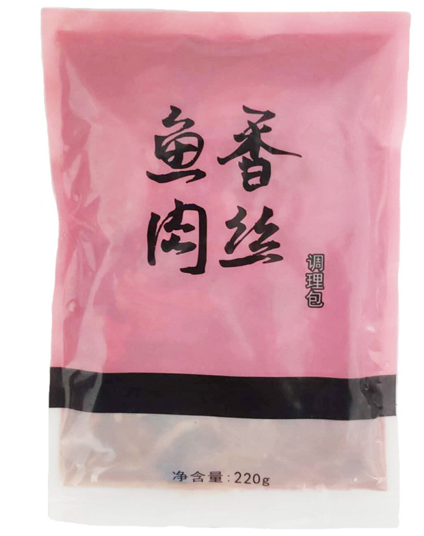 預制菜速食料理包自動包裝機_http://www.readbangkokpost.com_給袋式包裝機系列_第3張