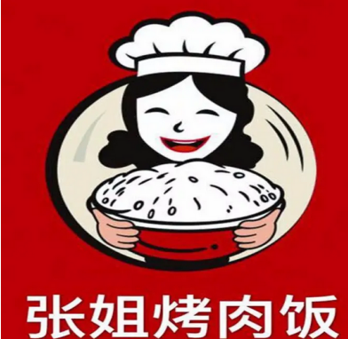 張秀梅餐飲管理有限公司_http://www.readbangkokpost.com_工程案例_第1張