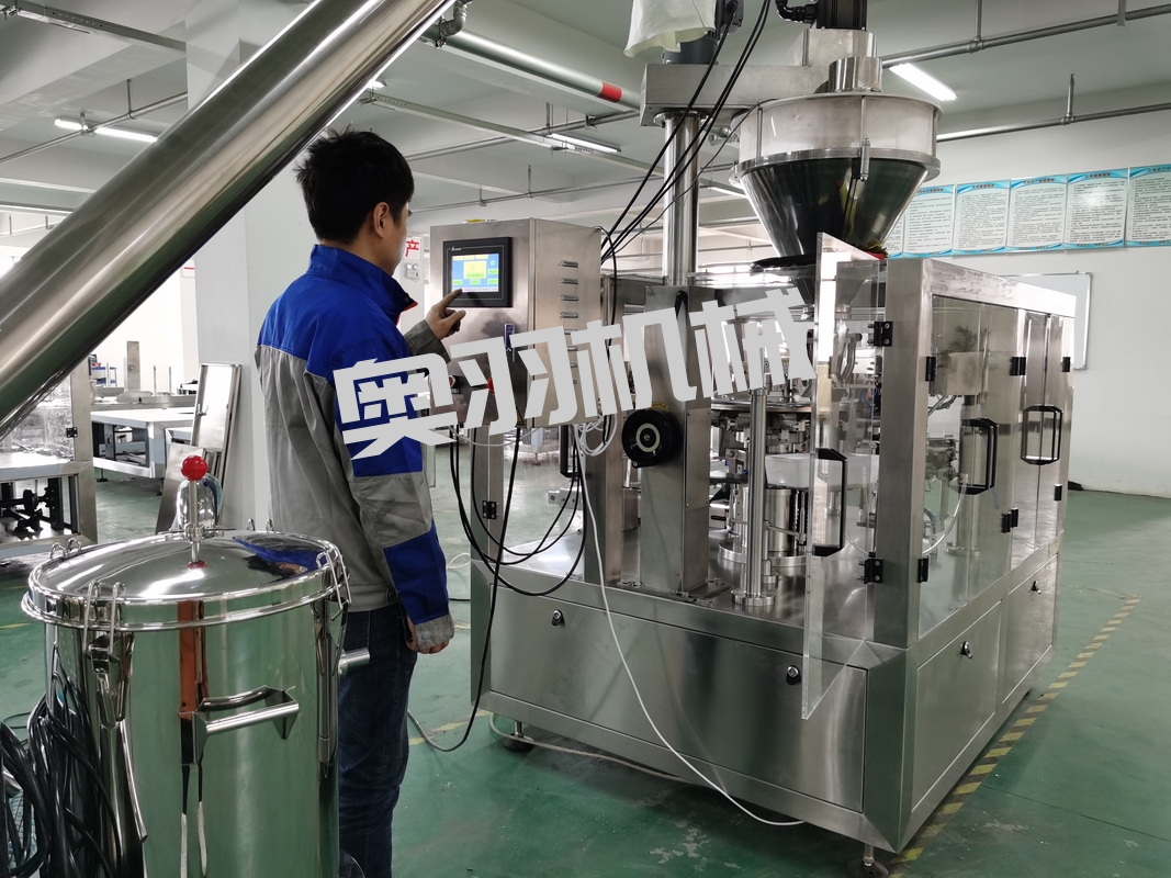 張秀梅餐飲管理有限公司_http://www.readbangkokpost.com_工程案例_第2張