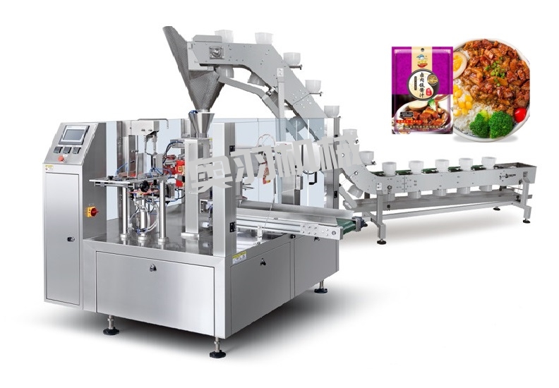 速食料理包調(diào)理包給袋式包裝機(jī)_http://www.readbangkokpost.com_給袋式包裝機(jī)系列_第1張
