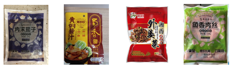 速食料理包調(diào)理包給袋式包裝機(jī)_http://www.readbangkokpost.com_給袋式包裝機(jī)系列_第2張