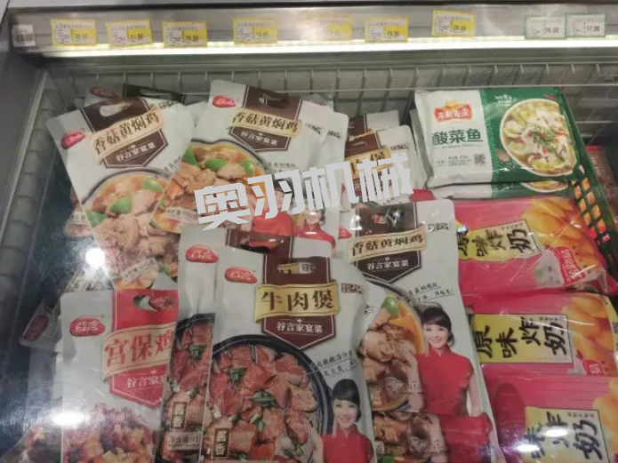 淺談預(yù)制菜制作與包裝_http://www.readbangkokpost.com_新聞資訊_第1張