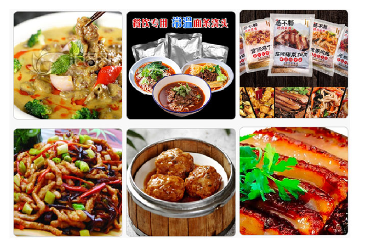 走高質(zhì)量發(fā)展道路 預(yù)制菜產(chǎn)業(yè)還需多方完善_http://www.readbangkokpost.com_新聞資訊_第1張