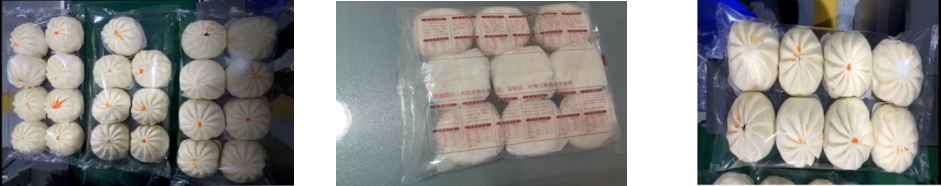 AY-600D石家莊包子饅頭自動(dòng)枕式包裝機(jī)_http://www.readbangkokpost.com_枕式包裝機(jī)系列_第2張