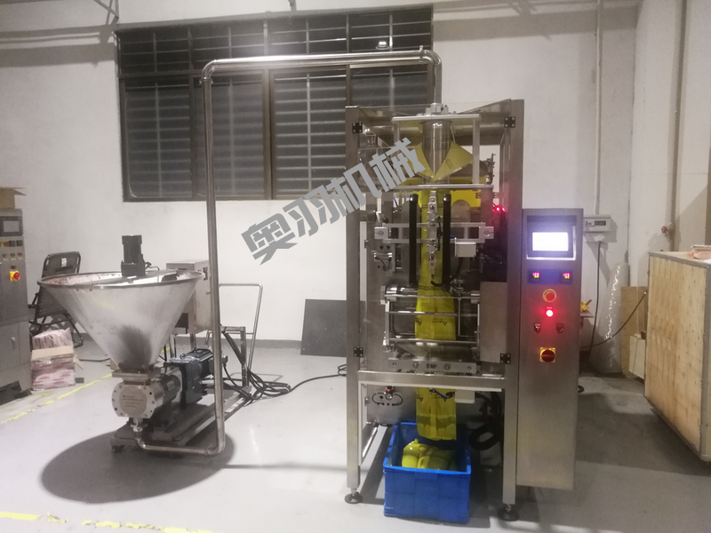 石家莊全自動(dòng)醬料真空包裝機(jī)_http://www.readbangkokpost.com_立式包裝機(jī)系列_第1張