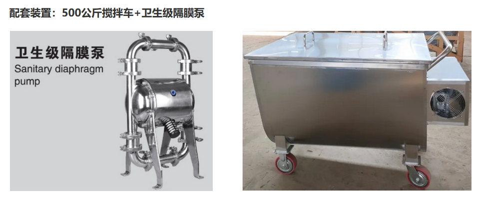 火鍋底料市場(chǎng)潛力大 火鍋底料給袋式包裝機(jī)成生產(chǎn)線上一大包裝利器_新聞資訊_第3張_石家莊奧羽自動(dòng)化設(shè)備有限公司 火鍋底料市場(chǎng)潛力大 火鍋底料給袋式包裝機(jī)成生產(chǎn)線上一大包裝利器_http://www.readbangkokpost.com_新聞資訊_第3張